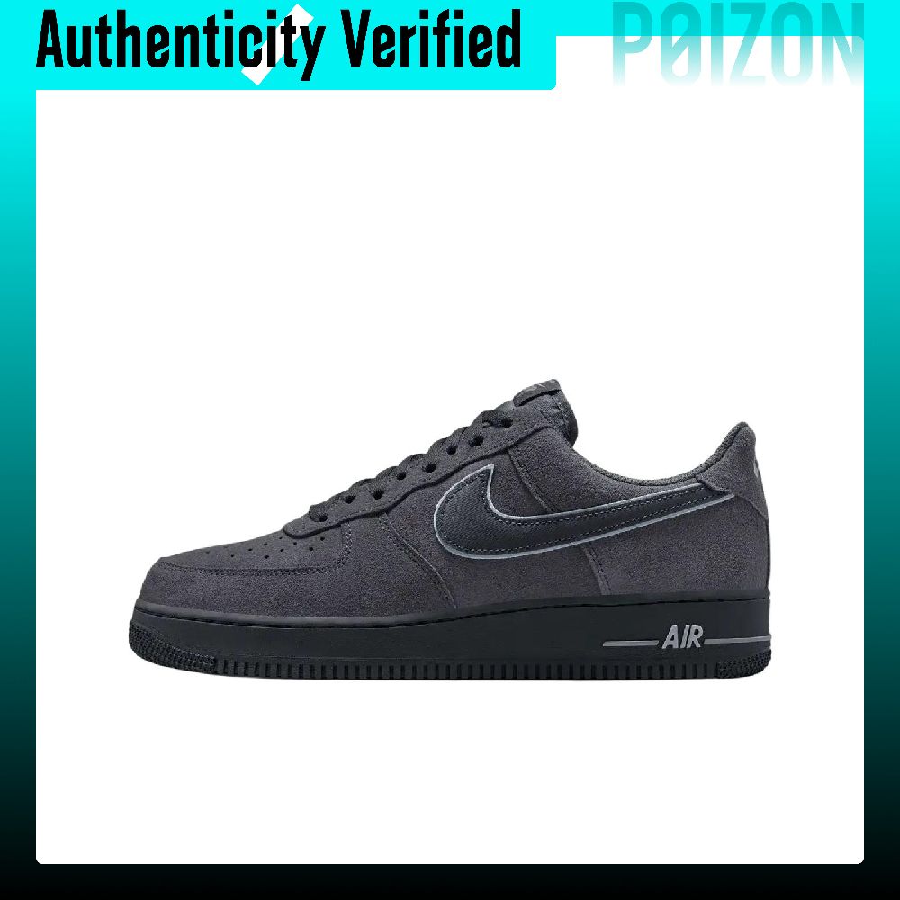 Nike Shoes Air Force 1 - Scarpe da skateboard Nike Air Force
