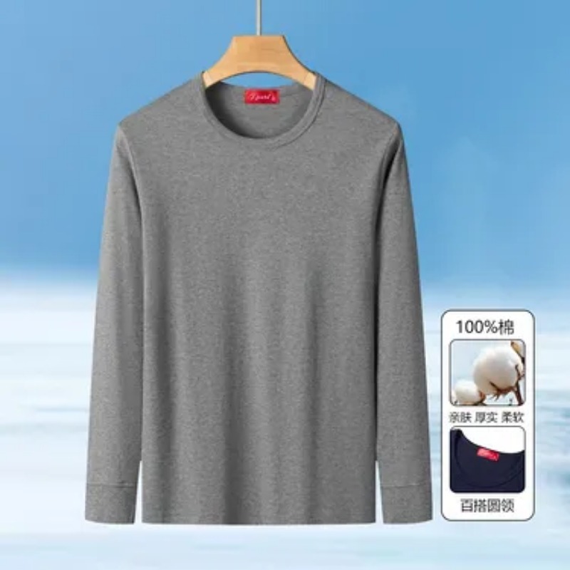 Maglietta a Maniche Lunghe con - Undershirt Crew Neck recensione e prezzo